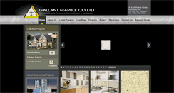 Desktop Screenshot of gallantmarble.ca